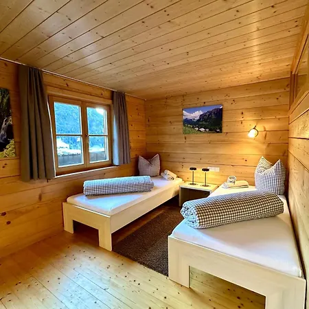 Appartement Schwarzmann *